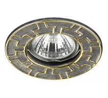 Встраиваемый светильник Novotech Keen 370384