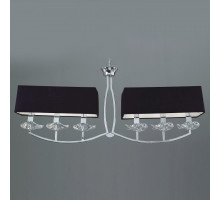 Подвесной светильник Mantra Akira 781