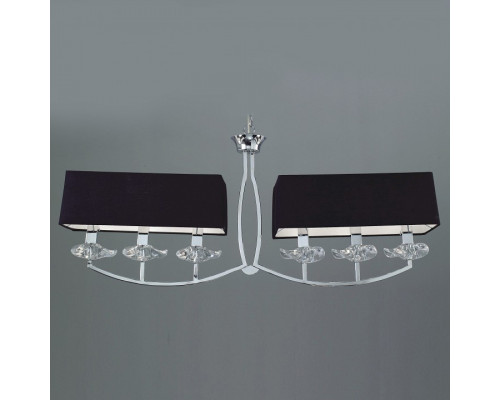 Подвесной светильник Mantra Akira 781