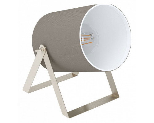 Настольная лампа декоративная Eglo Villabate 1 99104