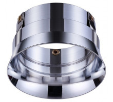 Рамка на 1 светильник Novotech Carino 370570