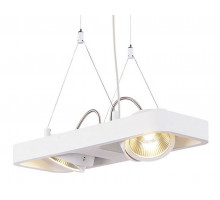 Подвесной светильник SLV Lynah 1000411