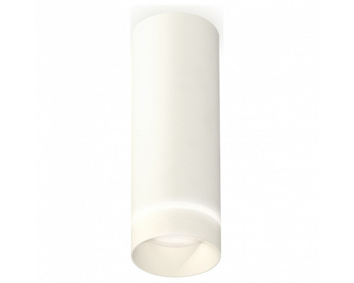 Накладной светильник Ambrella Techno Spot 312 XS6342041