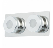 Накладной светильник DeMarkt Пунктум 549020402