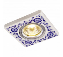 Встраиваемый светильник Arte Lamp Russo A7034PL-1WH