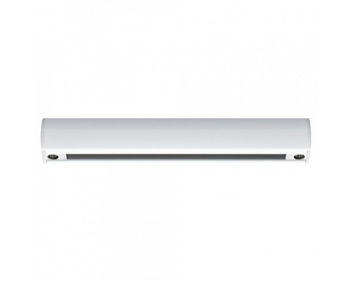 Трек накладной Paulmann Urail 95498