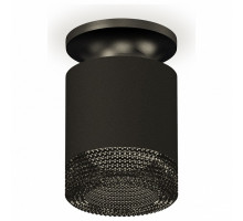 Накладной светильник Ambrella Xs7401 5 XS7402064