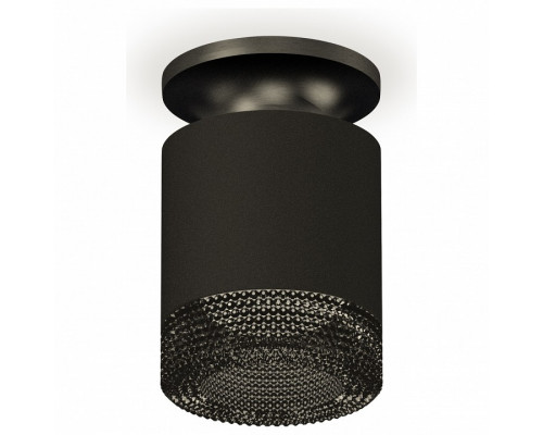 Накладной светильник Ambrella Xs7401 5 XS7402064