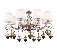 Подвесная люстра Omnilux Stigliano OML-64003-08