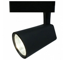 Светильник на штанге Arte Lamp Track Lights A1830PL-1BK