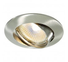 Встраиваемый светильник Deko-Light  121020
