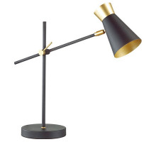 Настольная лампа офисная Lumion Liam 3790/1T