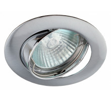 Встраиваемый светильник Эра KL1A Б0048969