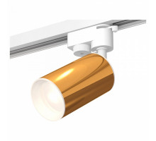 Светильник на штанге Ambrella Track System 12 XT6327001