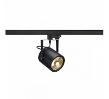 Светильник на штанге SLV Euro Spot 153420