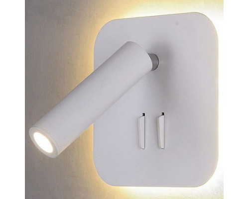 Бра с подсветкой Loft it Floadow LOFT2019-WH