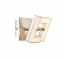 Спот Globo Emma 56118-1