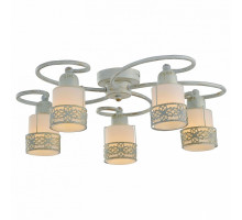 Потолочная люстра Lussole Oakland 