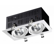 Встраиваемый светильник Novotech Gesso 358441