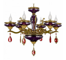 Подвесная люстра Osgona Melagro 695062