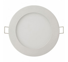 Встраиваемый светильник Horoz Electric Slim 