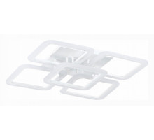 Потолочная люстра EVOLED Qutro 