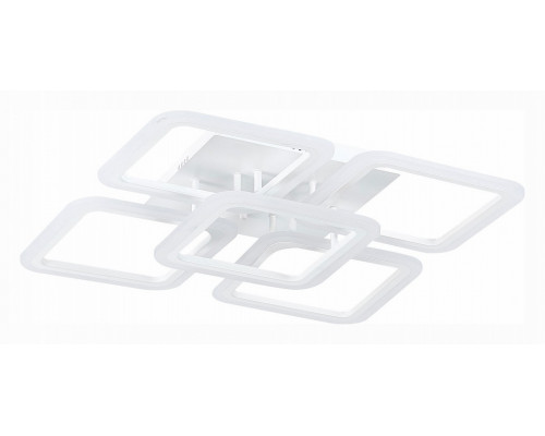 Потолочная люстра EVOLED Qutro