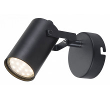 Спот Rivoli Mobile W1 BK Б0038138