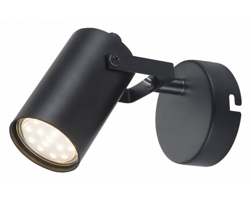 Спот Rivoli Mobile W1 BK Б0038138