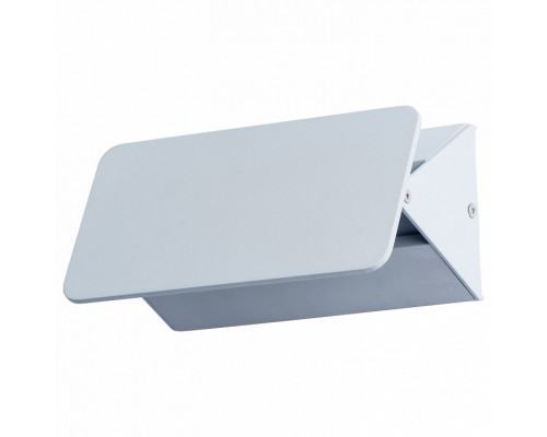 Накладной светильник Arte Lamp 6164 A6164AP-1GY