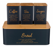 Набор из хлебницы с банками для пищевых продуктов Navy style 790-199