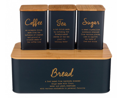 Набор из хлебницы с банками для пищевых продуктов Navy style 790-199