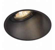 Встраиваемый светильник SLV Horn-A 113150