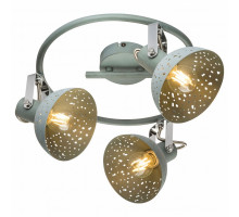 Спот Globo Fabian 54653-3