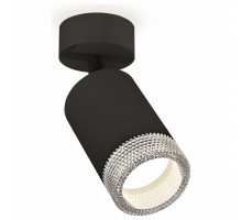 Спот Ambrella Xm631 XM6313001