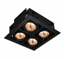 Встраиваемый светильник Arte Lamp Cardani A5930PL-4BK