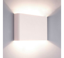 Накладной светильник Nowodvorski Haga White 9708