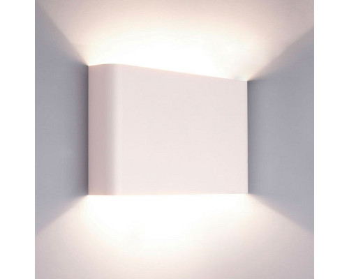 Накладной светильник Nowodvorski Haga White 9708