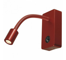 Бра SLV Pipoflex 146706