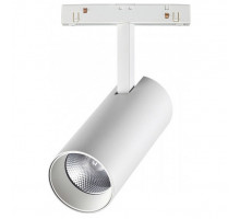 Светильник на штанге Novotech Shino 1 358631