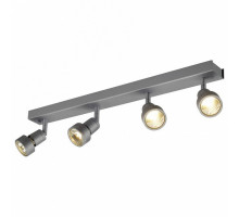 Спот SLV Puri CW 1002031