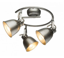 Спот Globo Hernan 54651-3