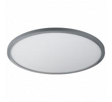 Накладной светильник Globo Sabi 41639-60