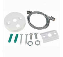 Подвес для трека ST-Luce ST002 