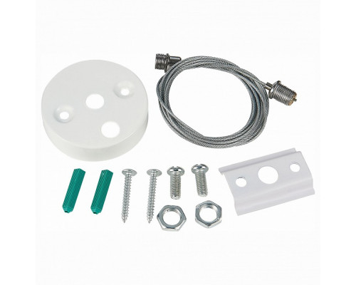 Подвес для трека ST-Luce ST002