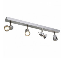 Спот SLV Asto Tube 147444