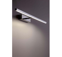 Подсветка для картин Nowodvorski Degas 6765