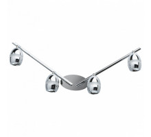 Спот DeMarkt Этингер 704023004