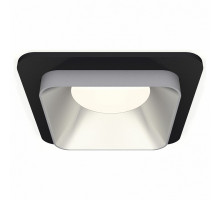 Встраиваемый светильник Ambrella Xc7902 XC7902003