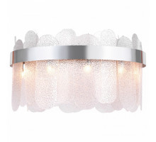 Подвесной светильник Ambrella Traditional 14 TR5330